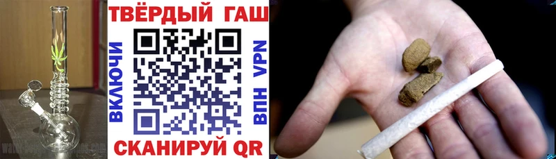 что такое   Бирюч  darknet формула  ГАШИШ гарик  ссылка на мегу как войти 