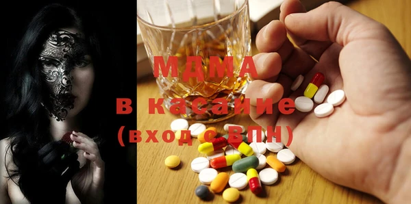 mdpv Баксан