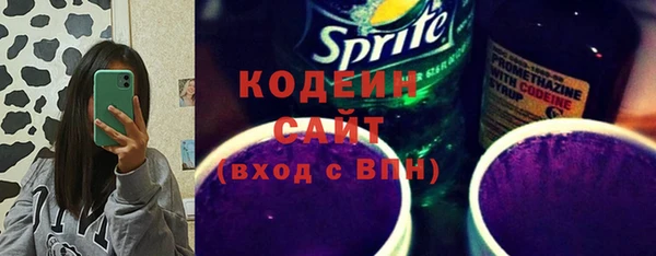 mdpv Баксан
