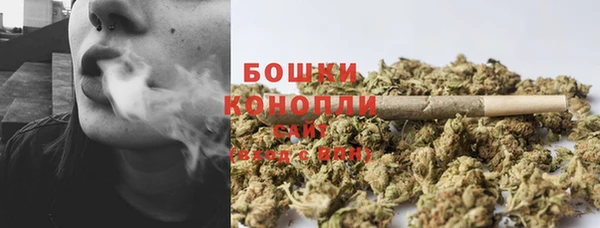 ECSTASY Аркадак