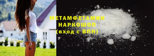 mdpv Баксан