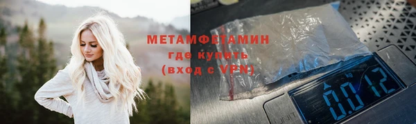 mdpv Россошь