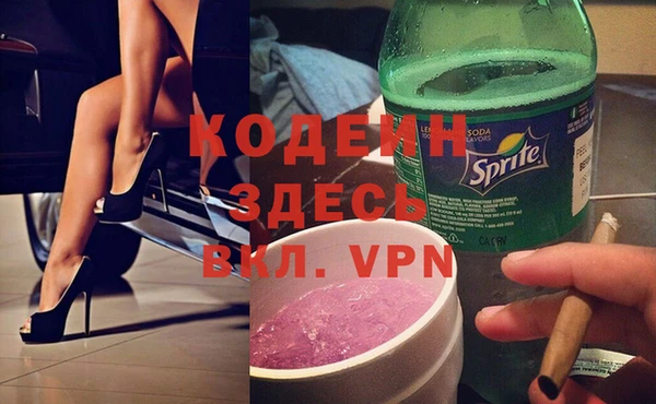 ECSTASY Аркадак
