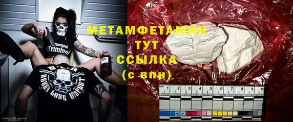mdpv Баксан