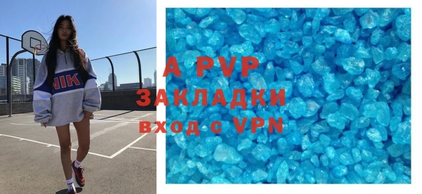 ECSTASY Аркадак