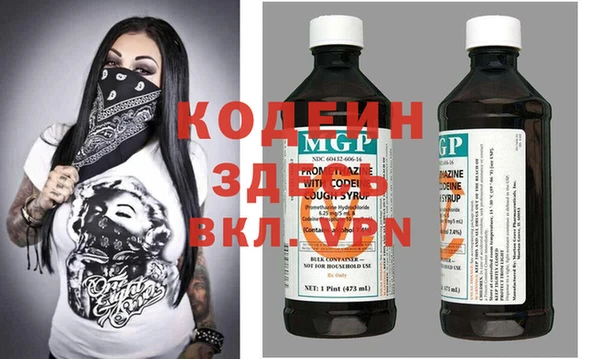 a pvp Белокуриха