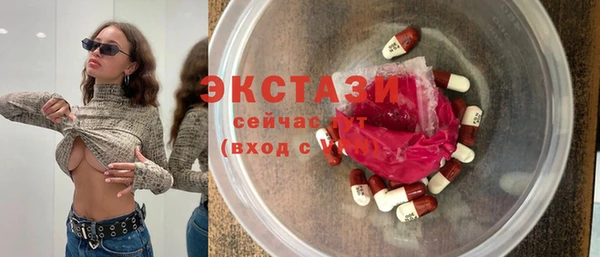бошки Балабаново