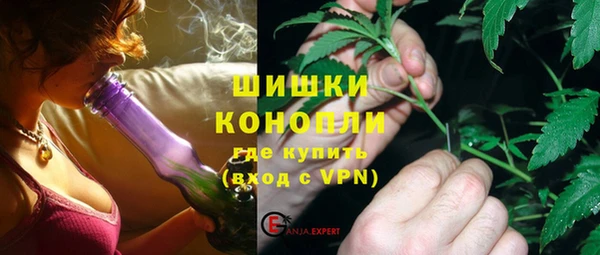 гашиш Белоозёрский