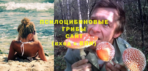 бошки Балабаново