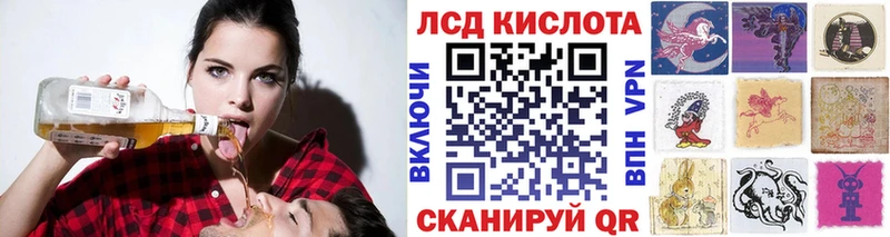 Марки N-bome 1,8мг  кракен зеркало  Бирюч 